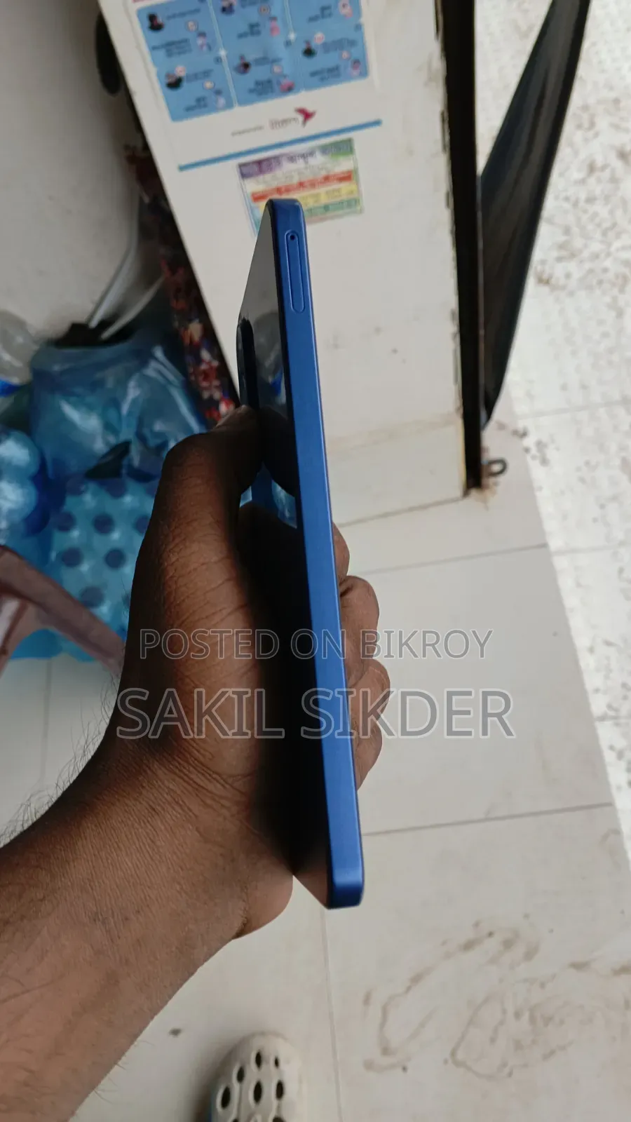 স্যামসাং গ্যালাক্সি এ১৭ ৫জি ১২৮ জিবি নীল