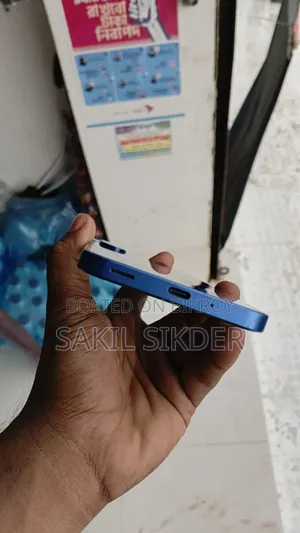 স্যামসাং গ্যালাক্সি এ১৭ ৫জি ১২৮ জিবি নীল