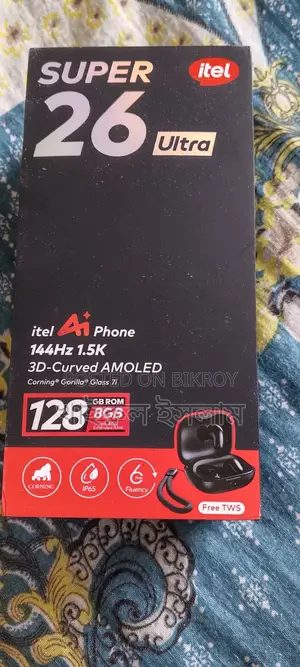 Itel S26 Ultra 128 GB Gray