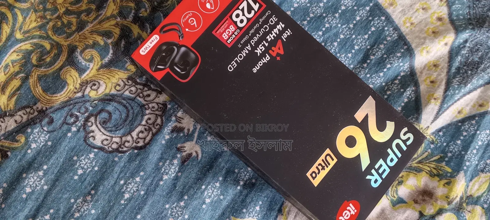 Itel S26 Ultra 128 GB Gray
