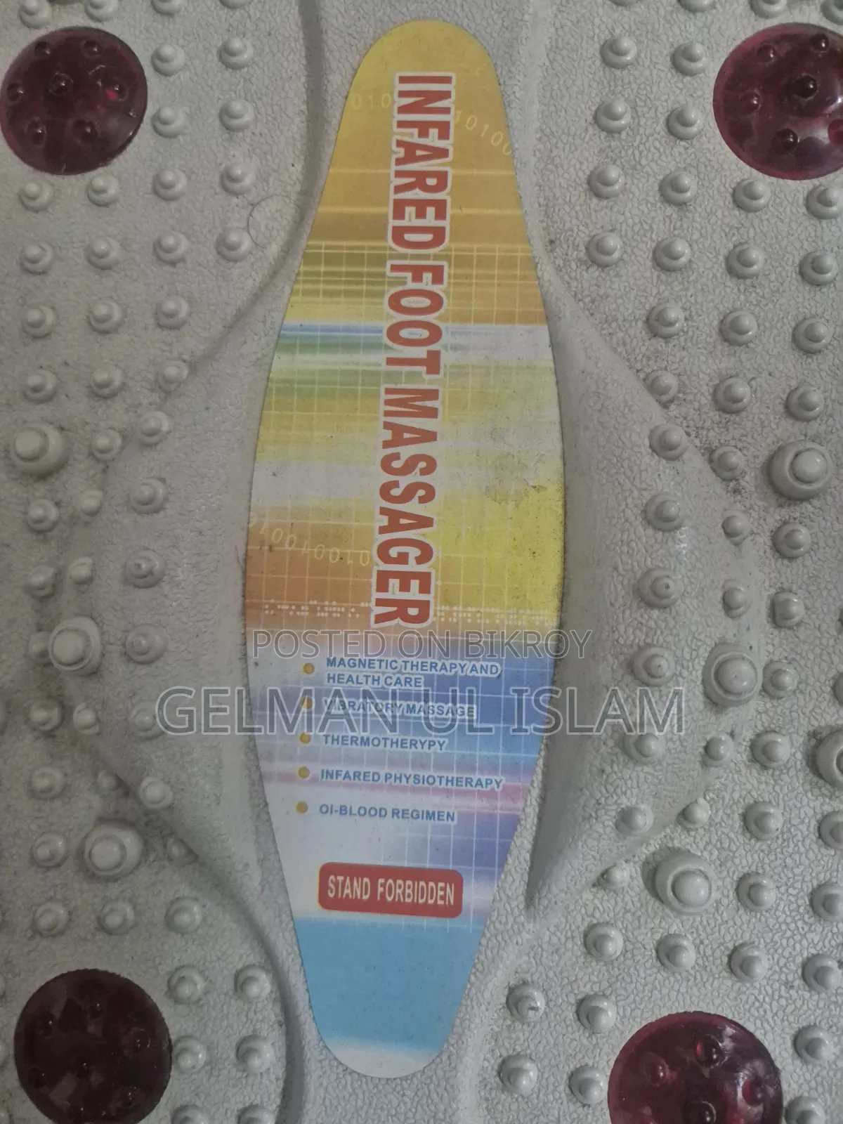 Foot Massager