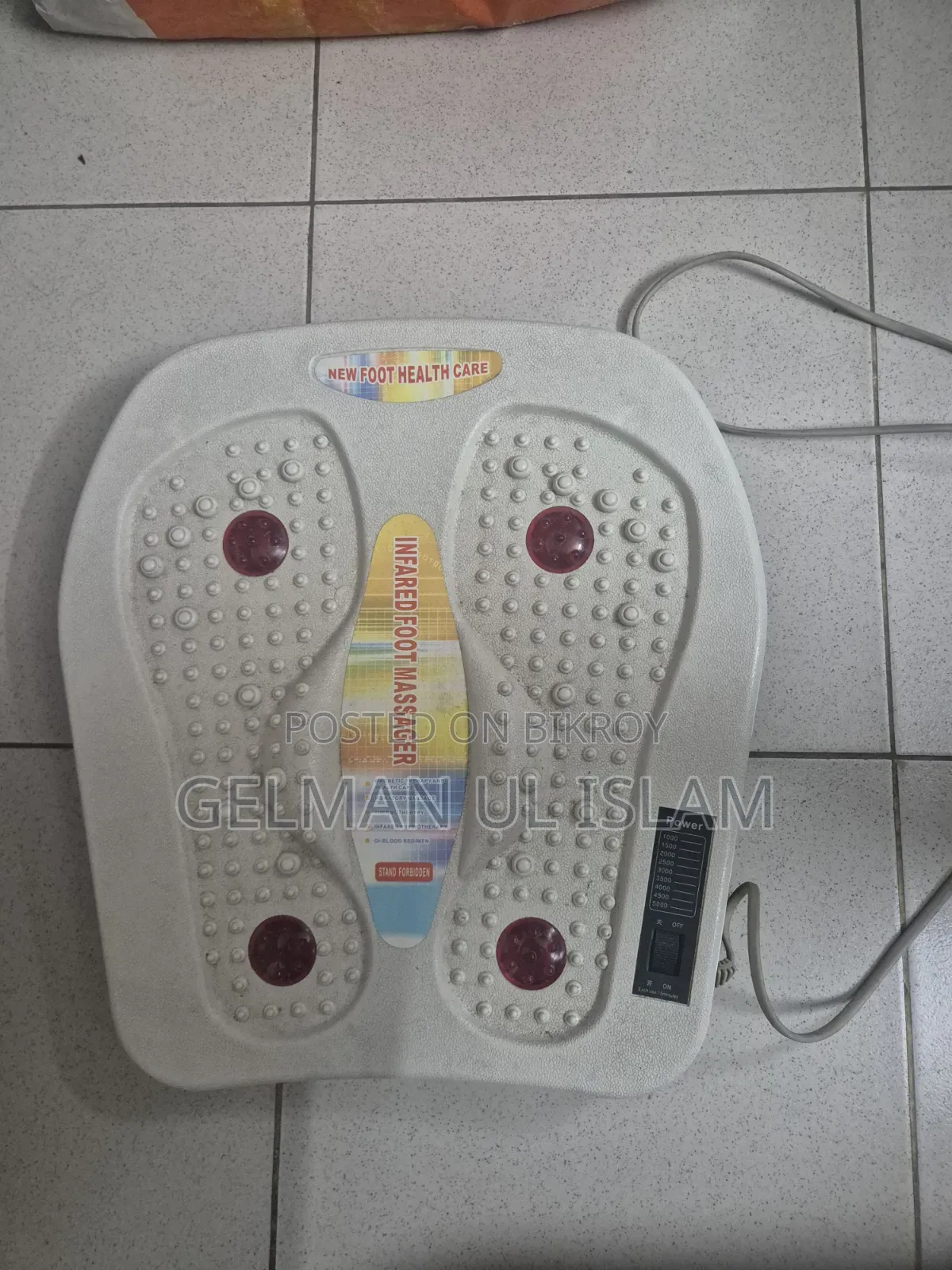 Foot Massager