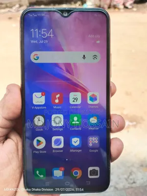 ভিভো ওয়াই১১ ৩২ জিবি রেড