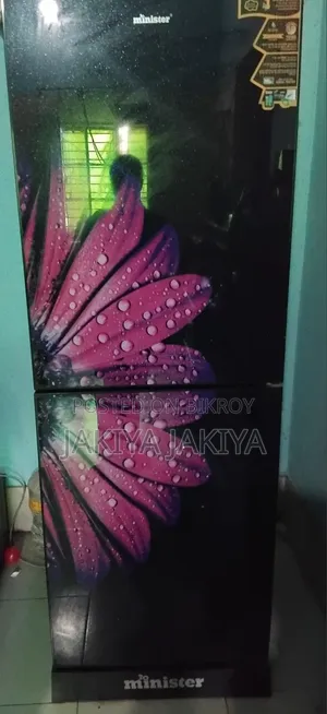 রেফ্রিজারেটর
