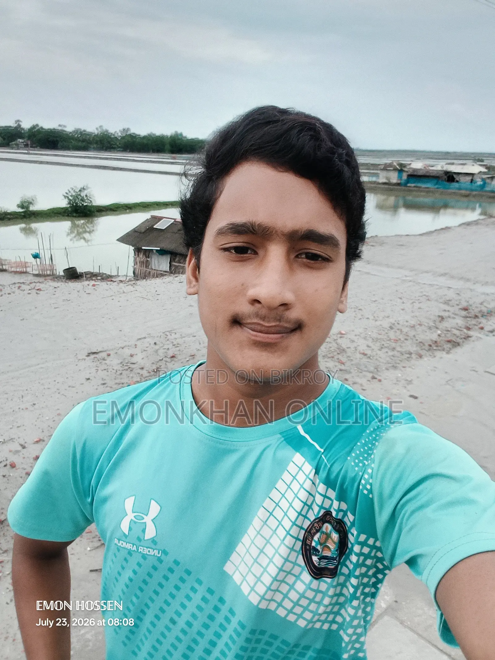 নিরাপত্তা প্রহরী