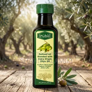 AL SHAFAA Refined Oil Blended With Extra Virgin Olive Oil (250ml)