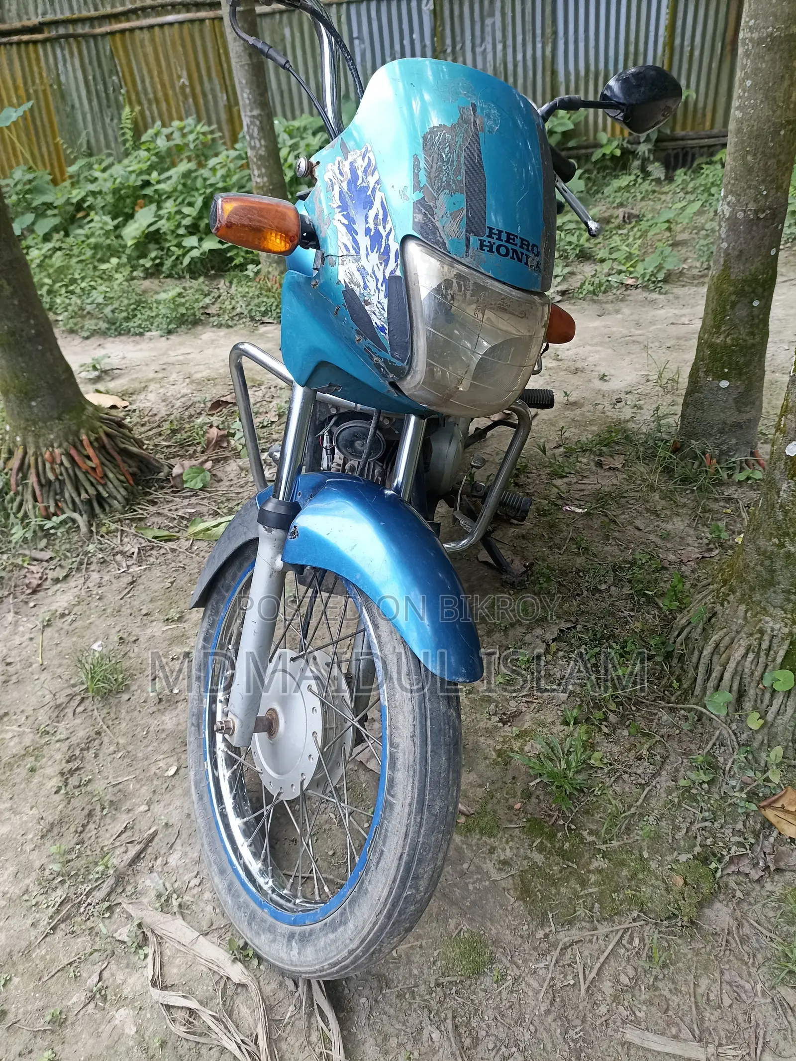 Honda 2005 Blue