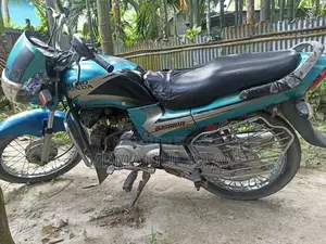 Honda 2005 Blue