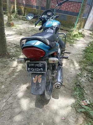 Honda 2005 Blue