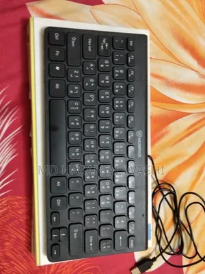 Micropack Keyboard