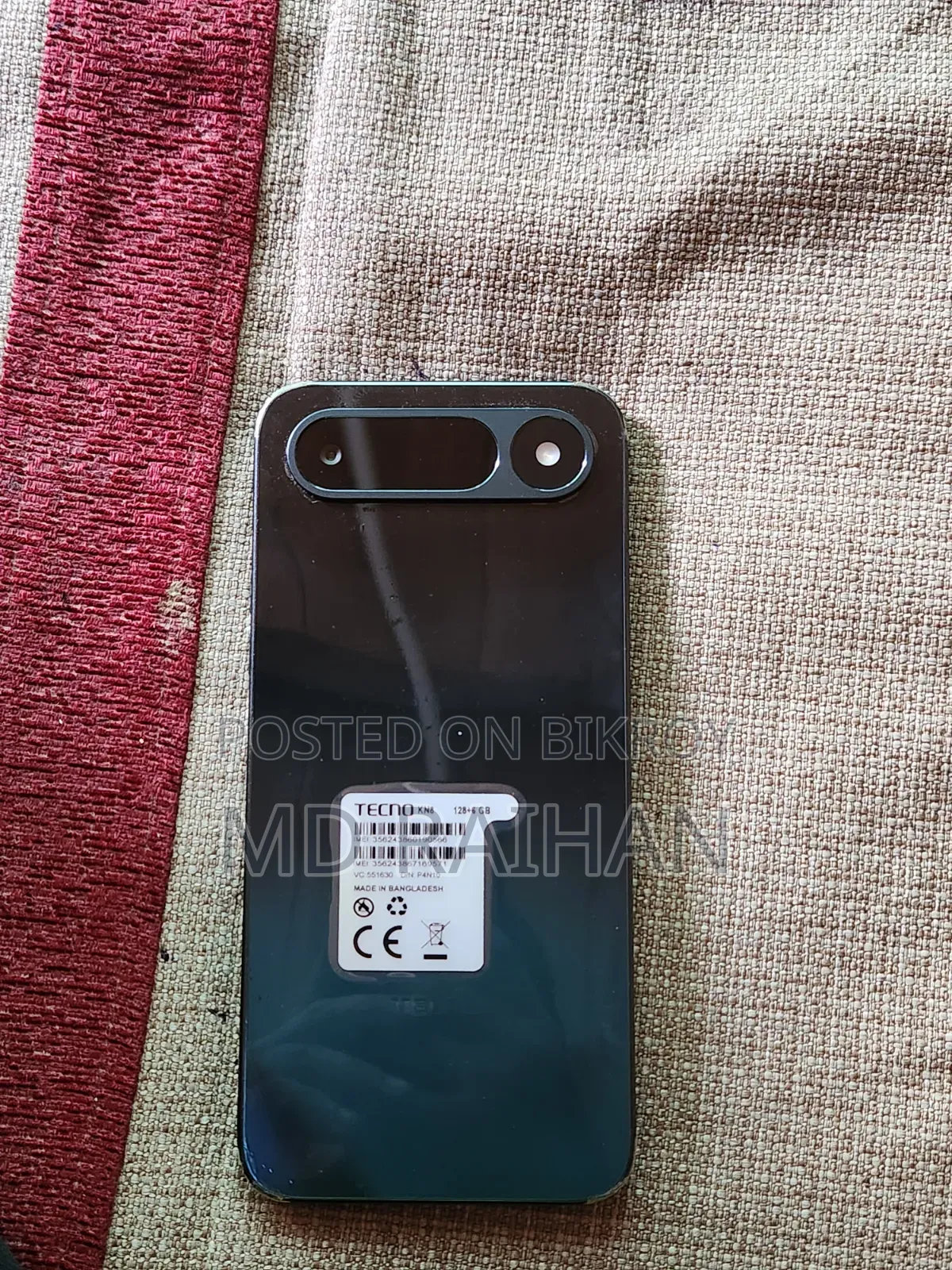 টেকনো স্পার্ক ৫০ ৫জি ১২৮ জিবি ব্ল্যাক