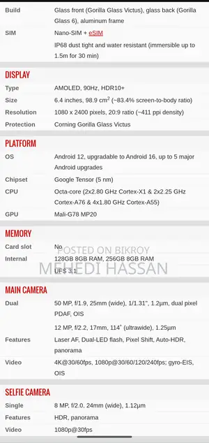 Google Pixel 6 128 GB Orange
