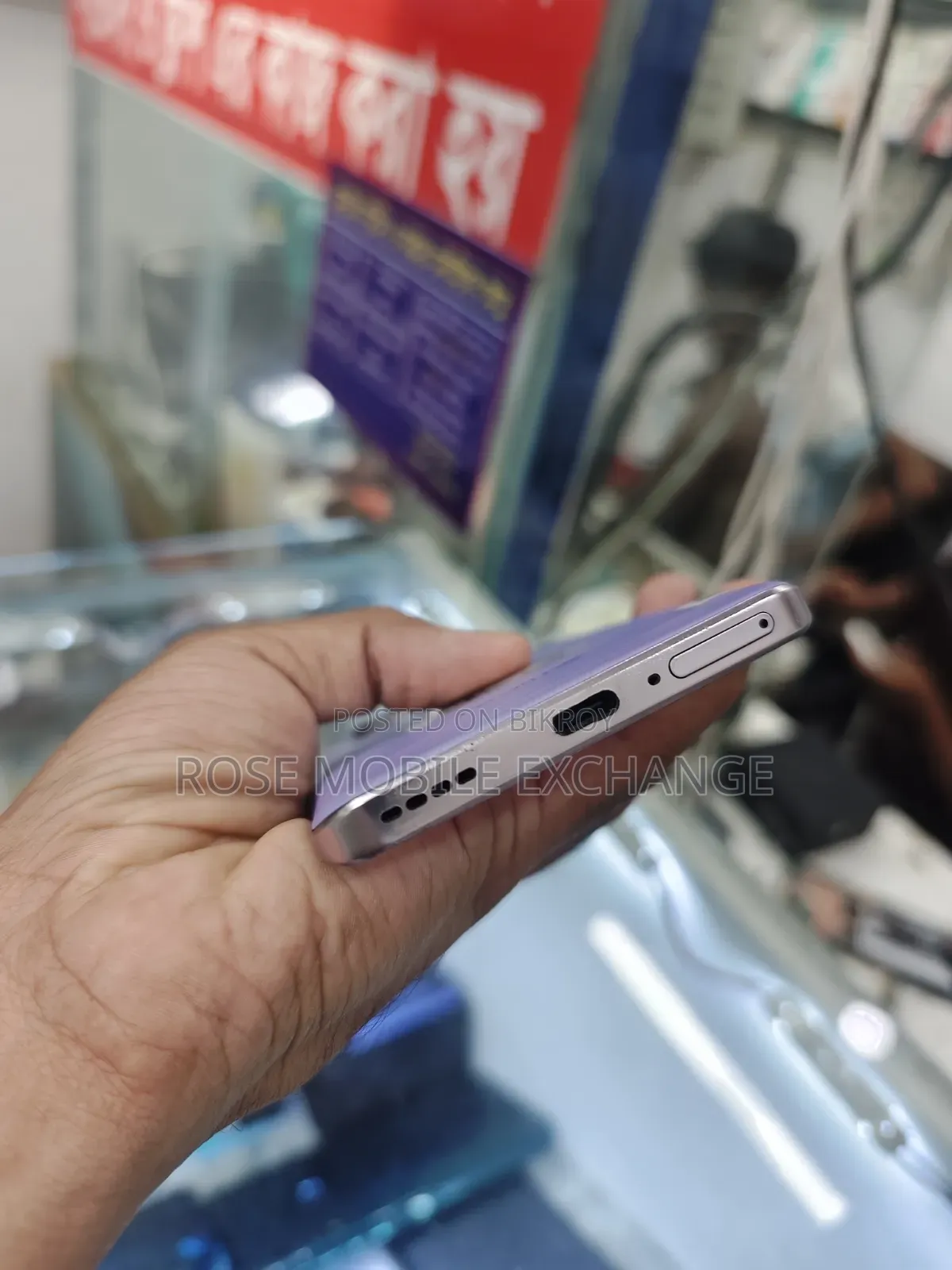Realme 13 Pro+ 5G 256 GB