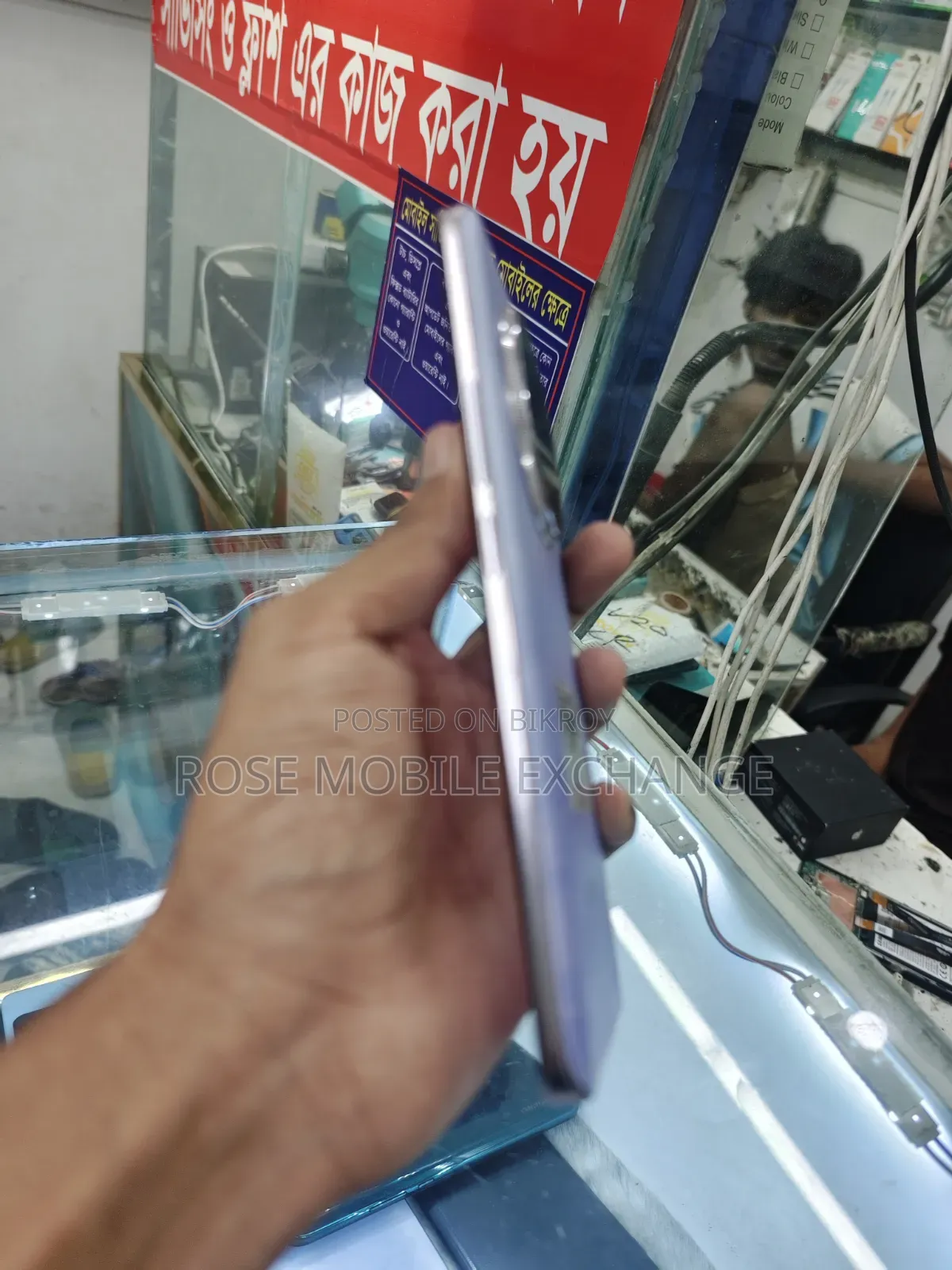 Realme 13 Pro+ 5G 256 GB