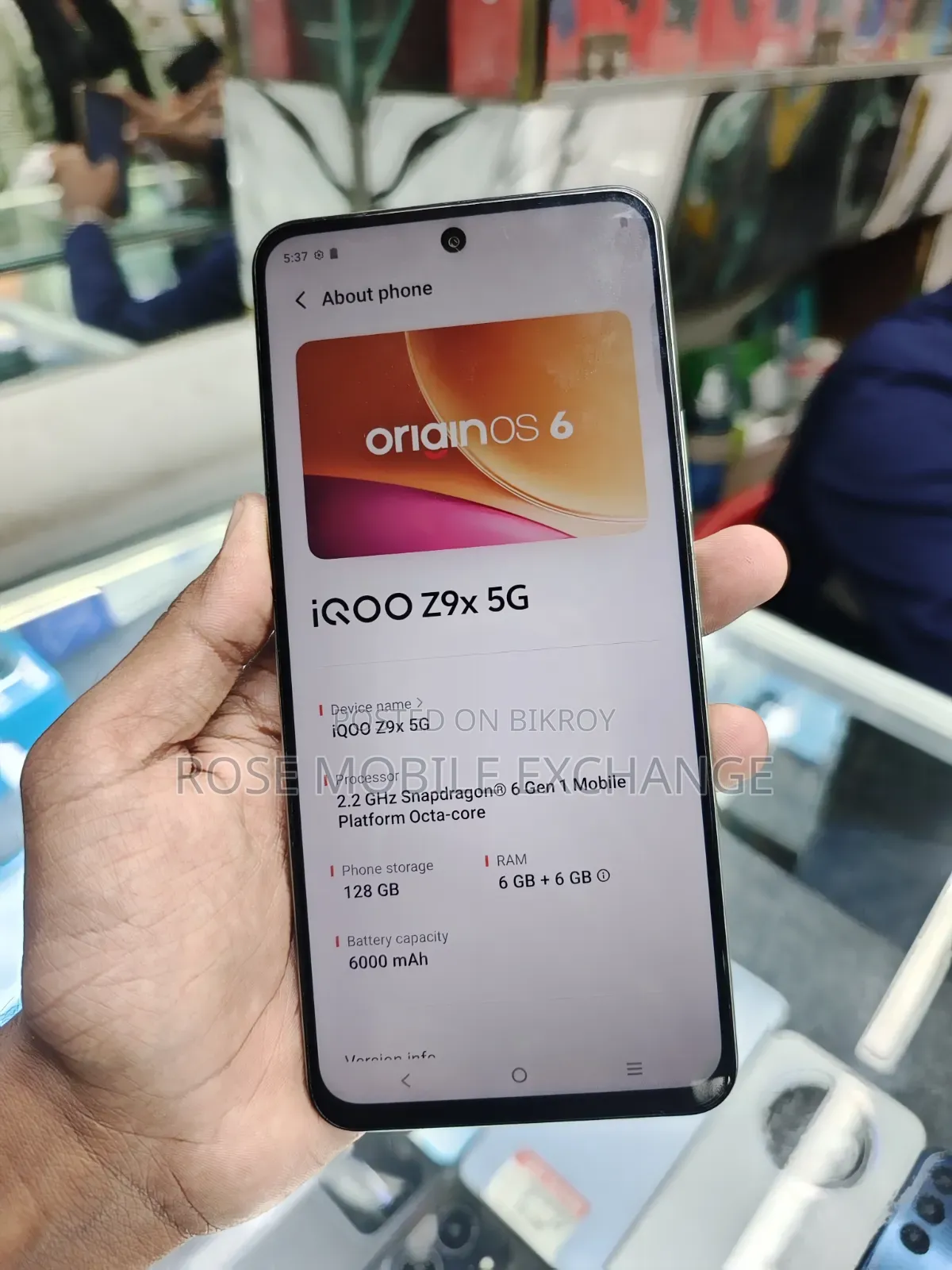 আইকিউওও ১২৮ জিবি গ্রিন