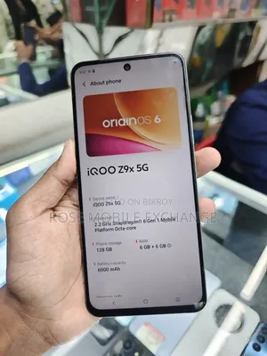 আইকিউওও ১২৮ জিবি গ্রিন