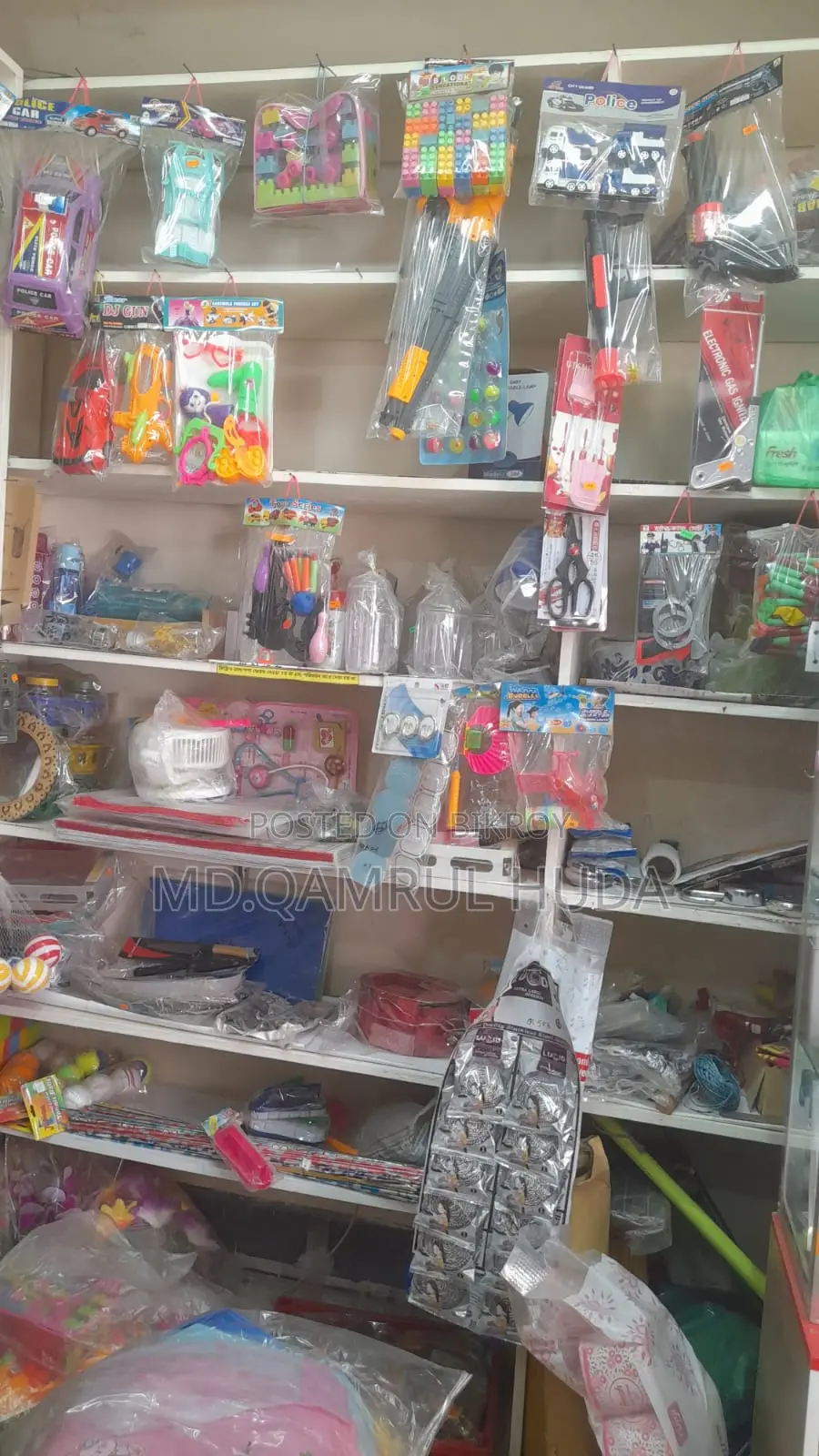 Shop Shelf Rack Self