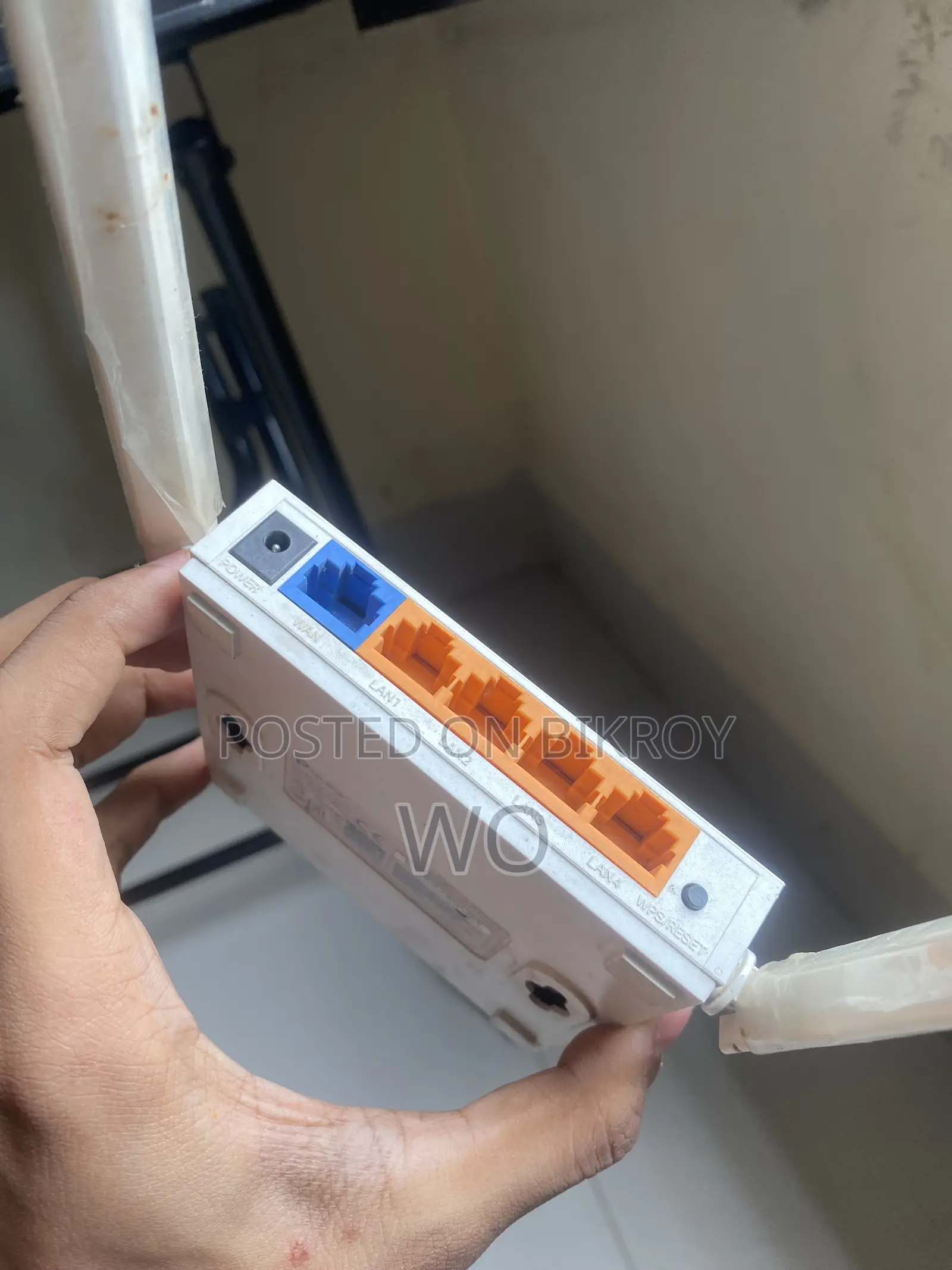 Tp Link Router