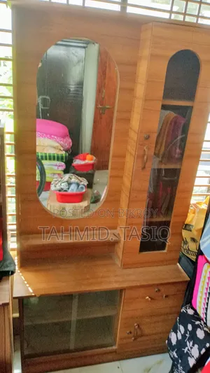 ড্রেসিং টেবিল বিক্রির জন্য