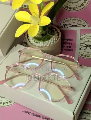 Glass Eye Chosma