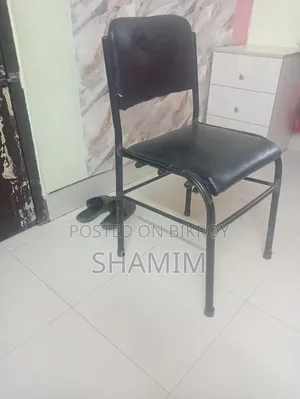 Official Chair
