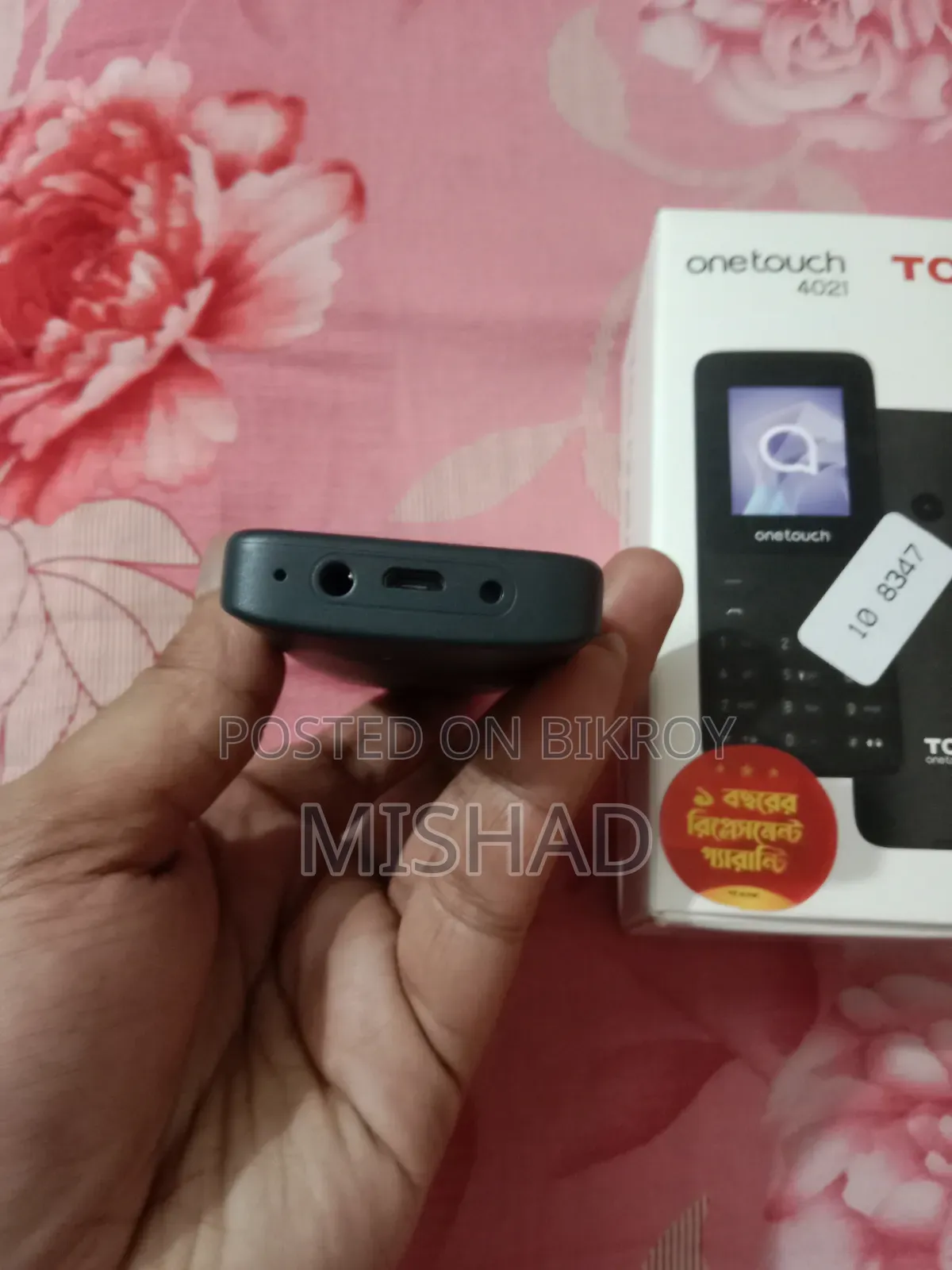 টিসিএল ওয়ানটাচ ৪০২১ গ্রে