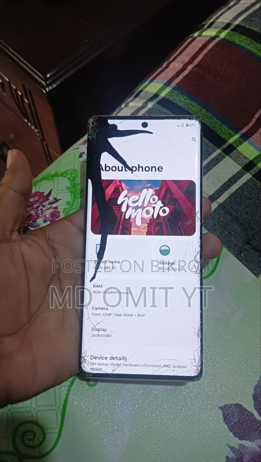 Motorola Moto G85 128 GB Gray