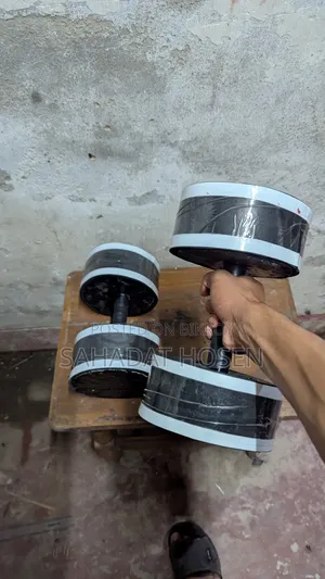 Dumbell (5+5)