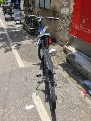 26 Inches Gear Cycle