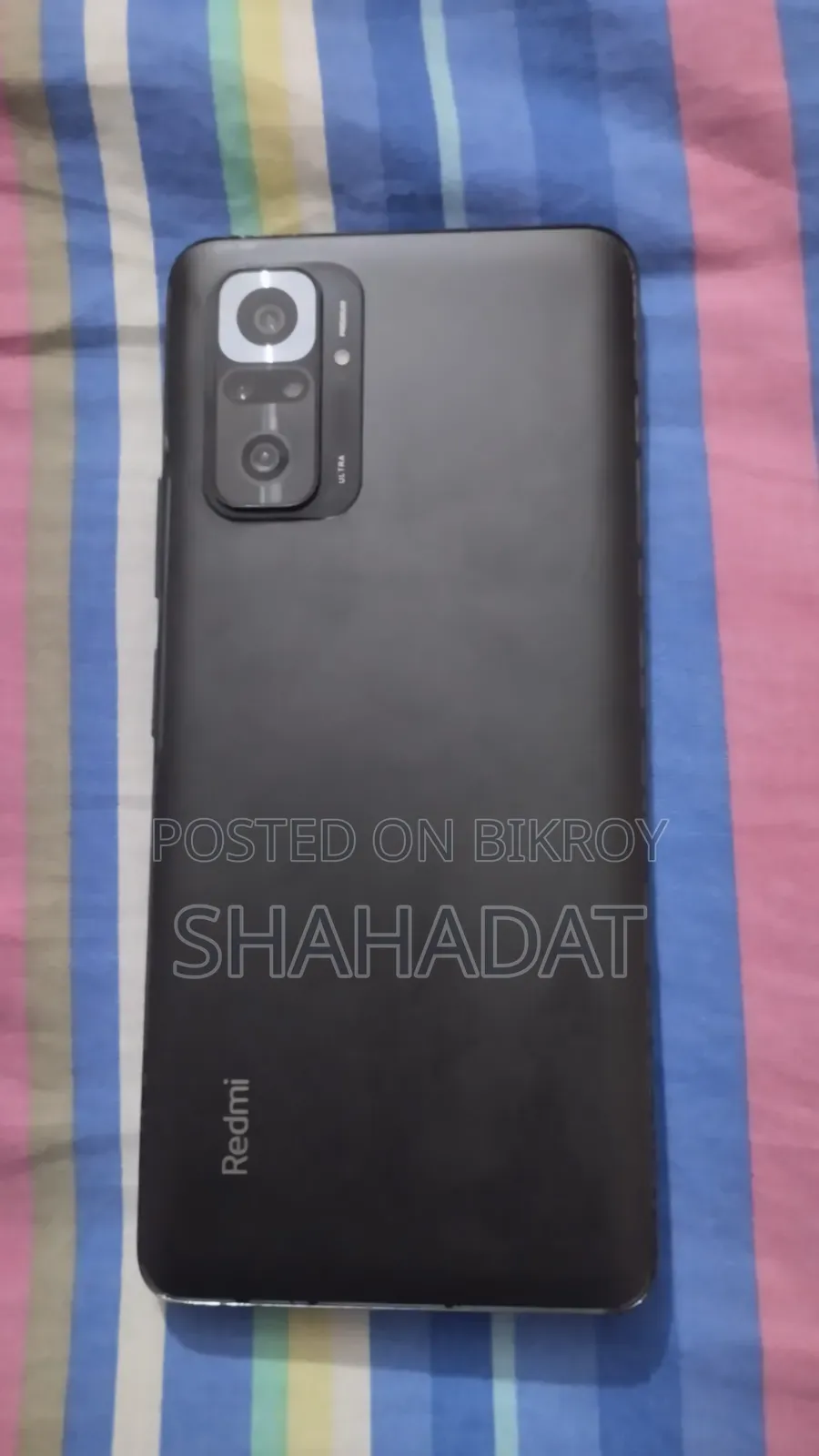মোবাইল ফোন ১২৮ জিবি কালো