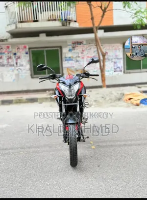 Bajaj Pulsar NS 160 2023 Red