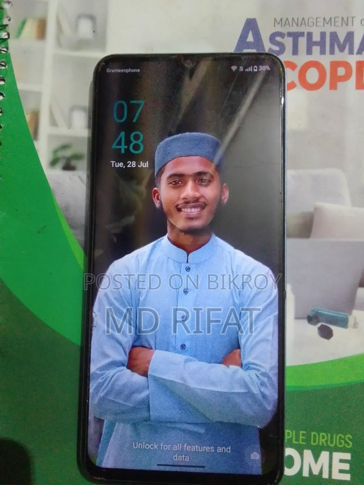 রিয়েলমি নোট ৬০ ১২৮ জিবি নীল