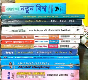Business Studies Books + Test Paper for Class 11-12