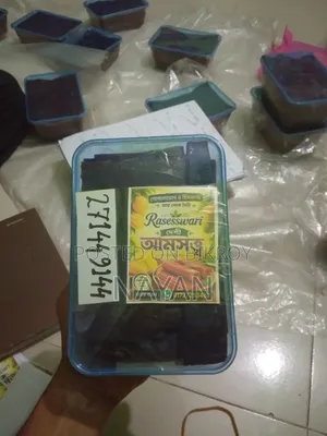 পাকা আমের আমসত্ত্ব