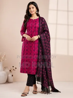 প্রিমিয়াম কটন VIP Block Print থ্রি পিস