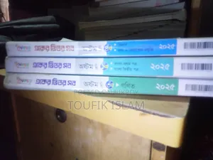 Class 8 Lecture Guides