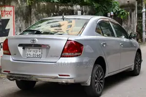 Toyota Allion 2005 Silver
