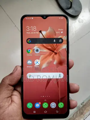 Vivo V20 128 GB Blue