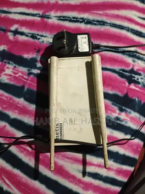 Netis Router