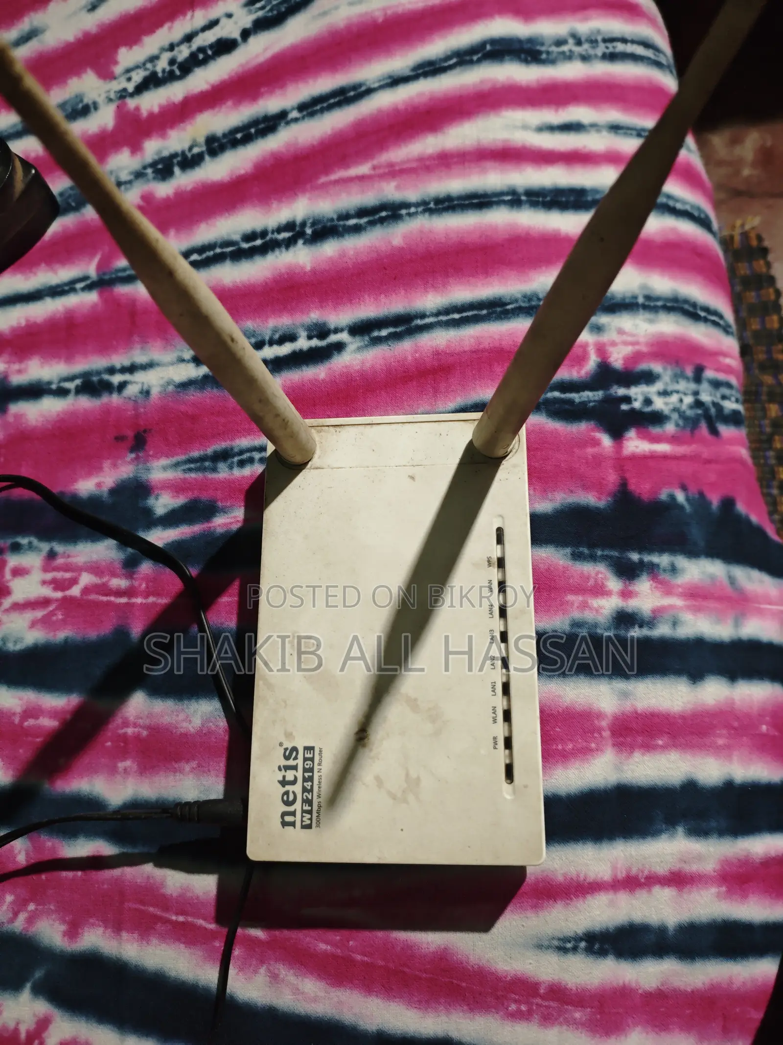 Netis Router