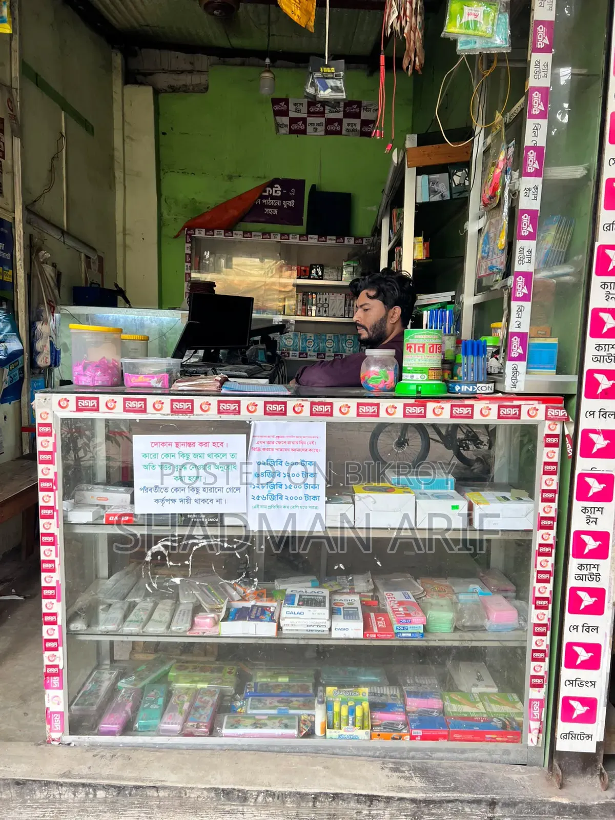 (দোকানের জন্য শো কেস ৪টা)Show Case for Shop