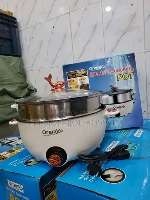 আর নয় রান্নার ঝামেলা