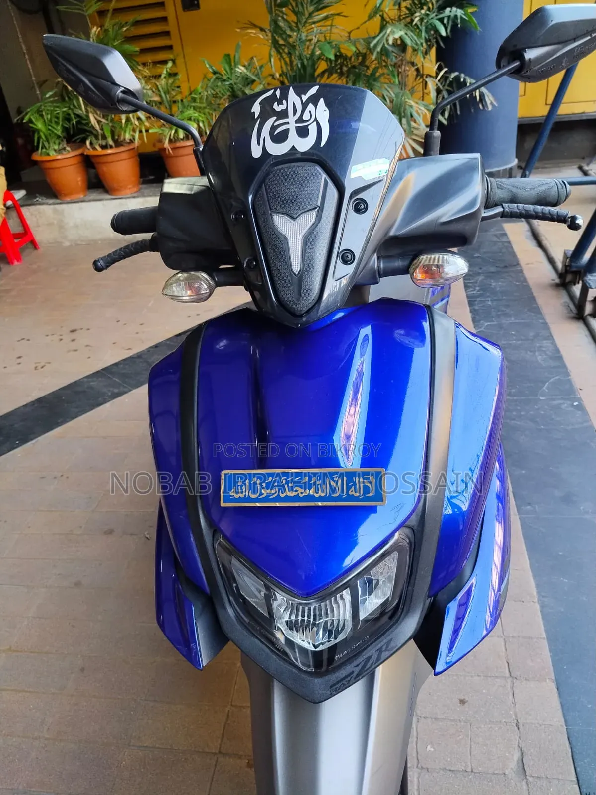 Yamaha YBR 2022 Blue