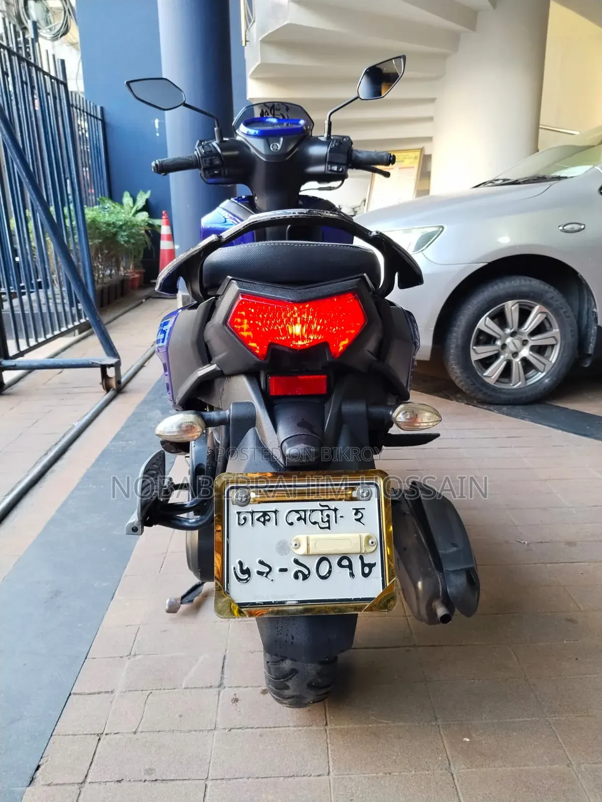Yamaha YBR 2022 Blue
