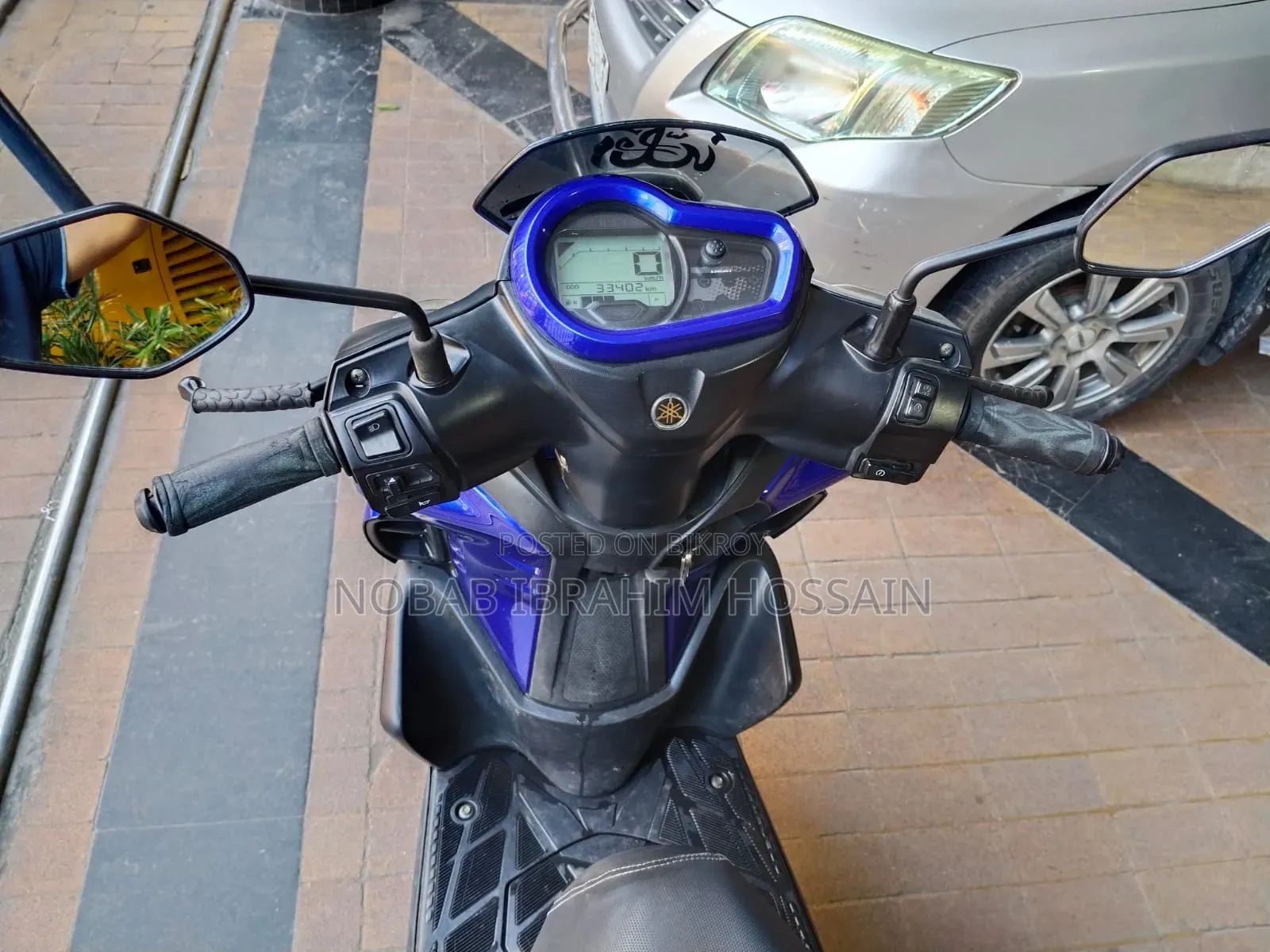 Yamaha YBR 2022 Blue