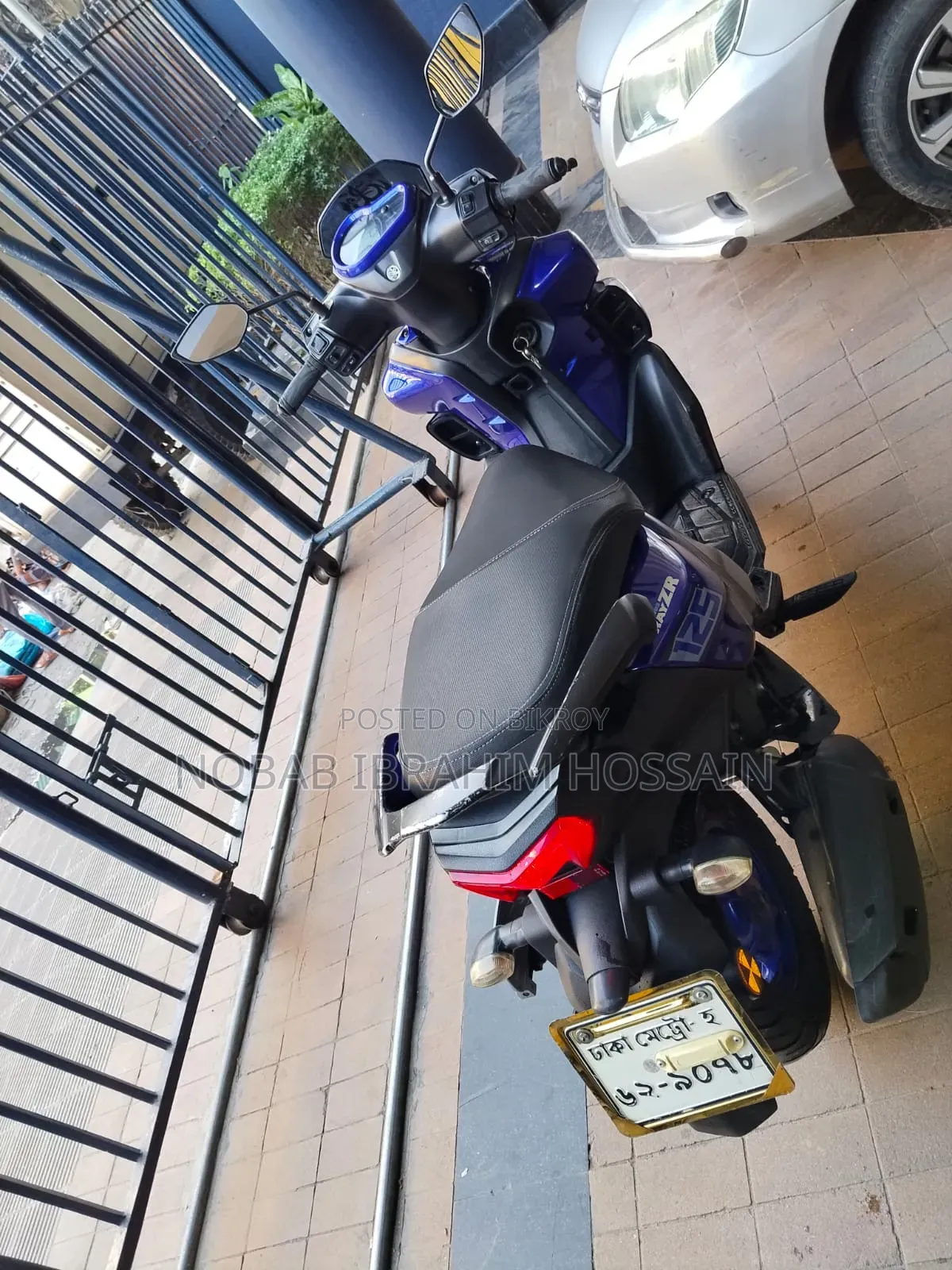 Yamaha YBR 2022 Blue
