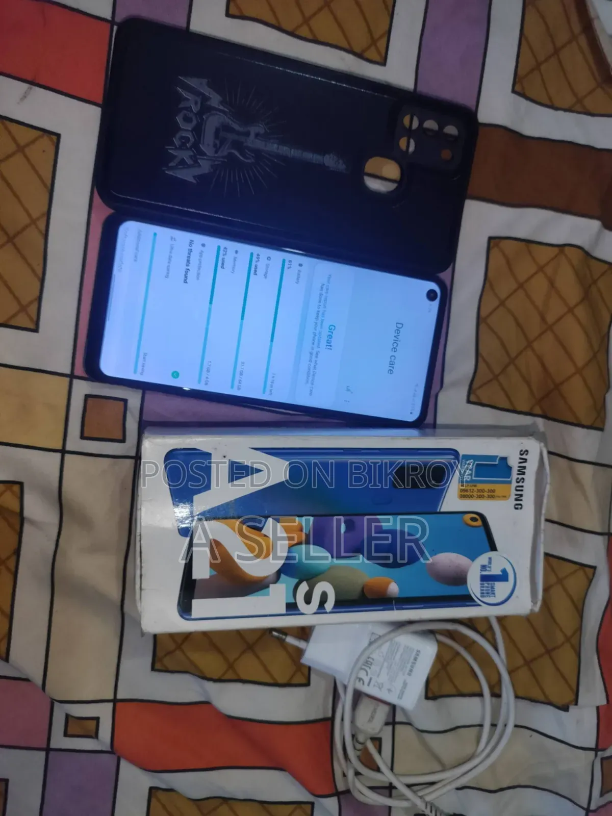 স্যামসাং গ্যালাক্সি এ২১এস ৬৪ জিবি ব্লু
