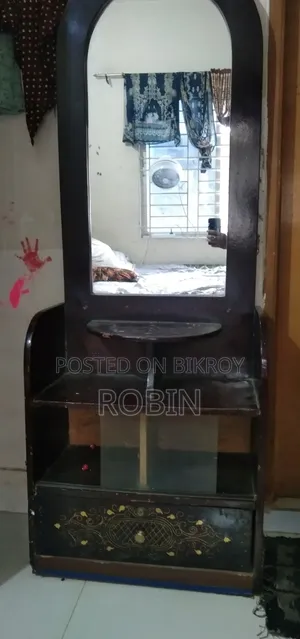 টাকা লাগবে তাই বিক্রি করবো