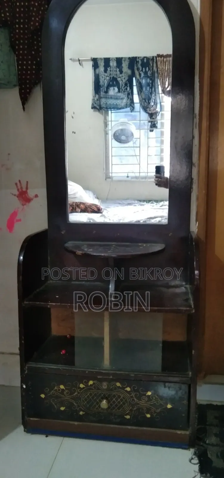 টাকা লাগবে তাই বিক্রি করবো
