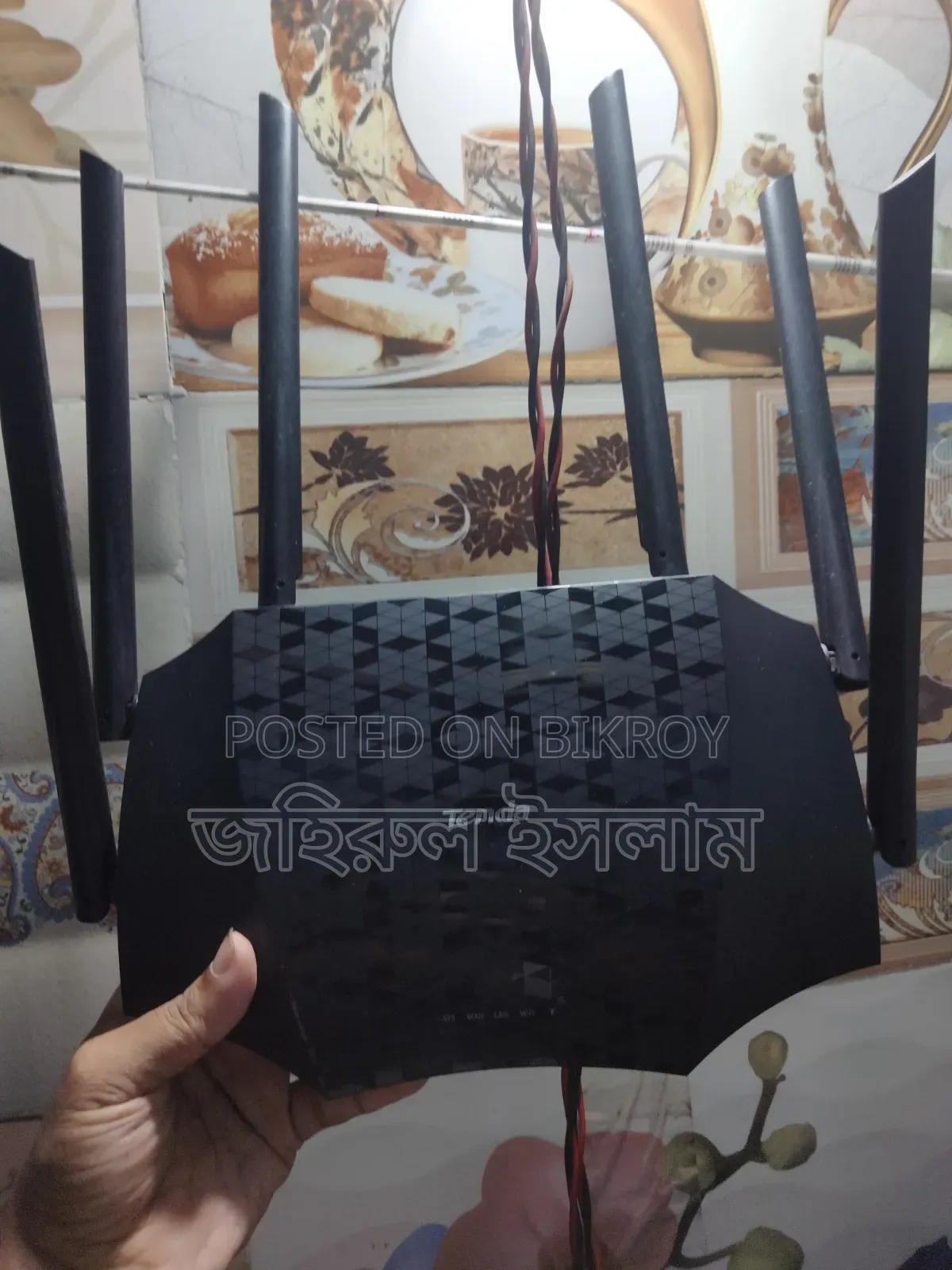 টেন্ডা ওয়াইফাই রাউটার